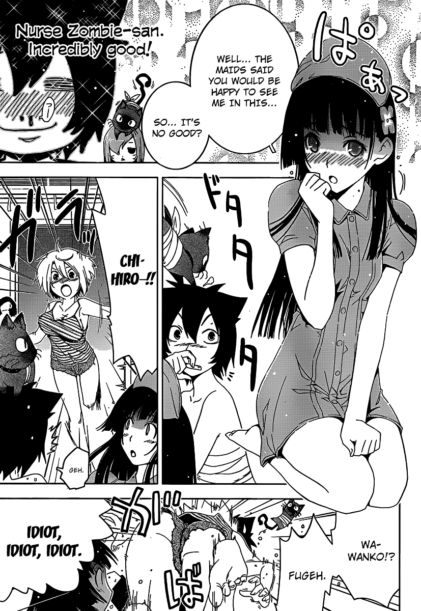 Sankarea Chapter 9 page 29 - Chapter 9: Fian...cé + Room6 +