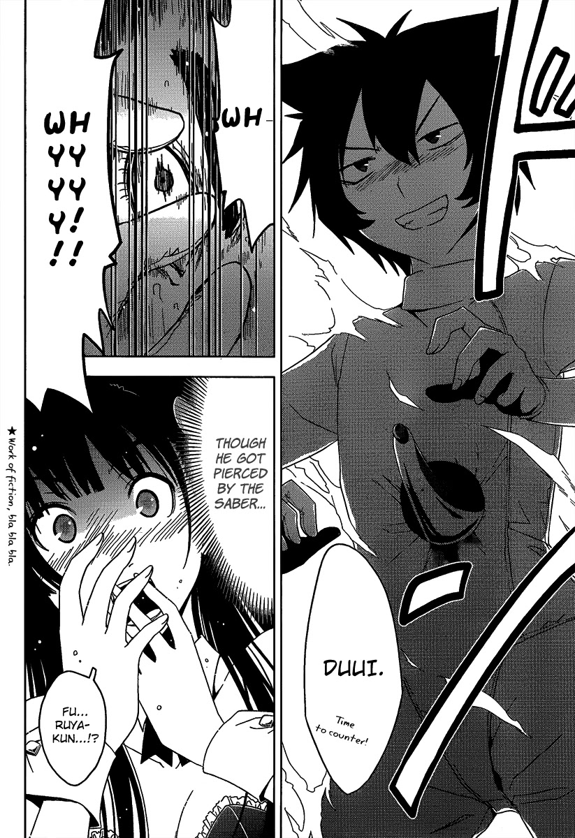 Sankarea Chapter 9 page 3 - Chapter 9: Fian...cé + Room6 +
