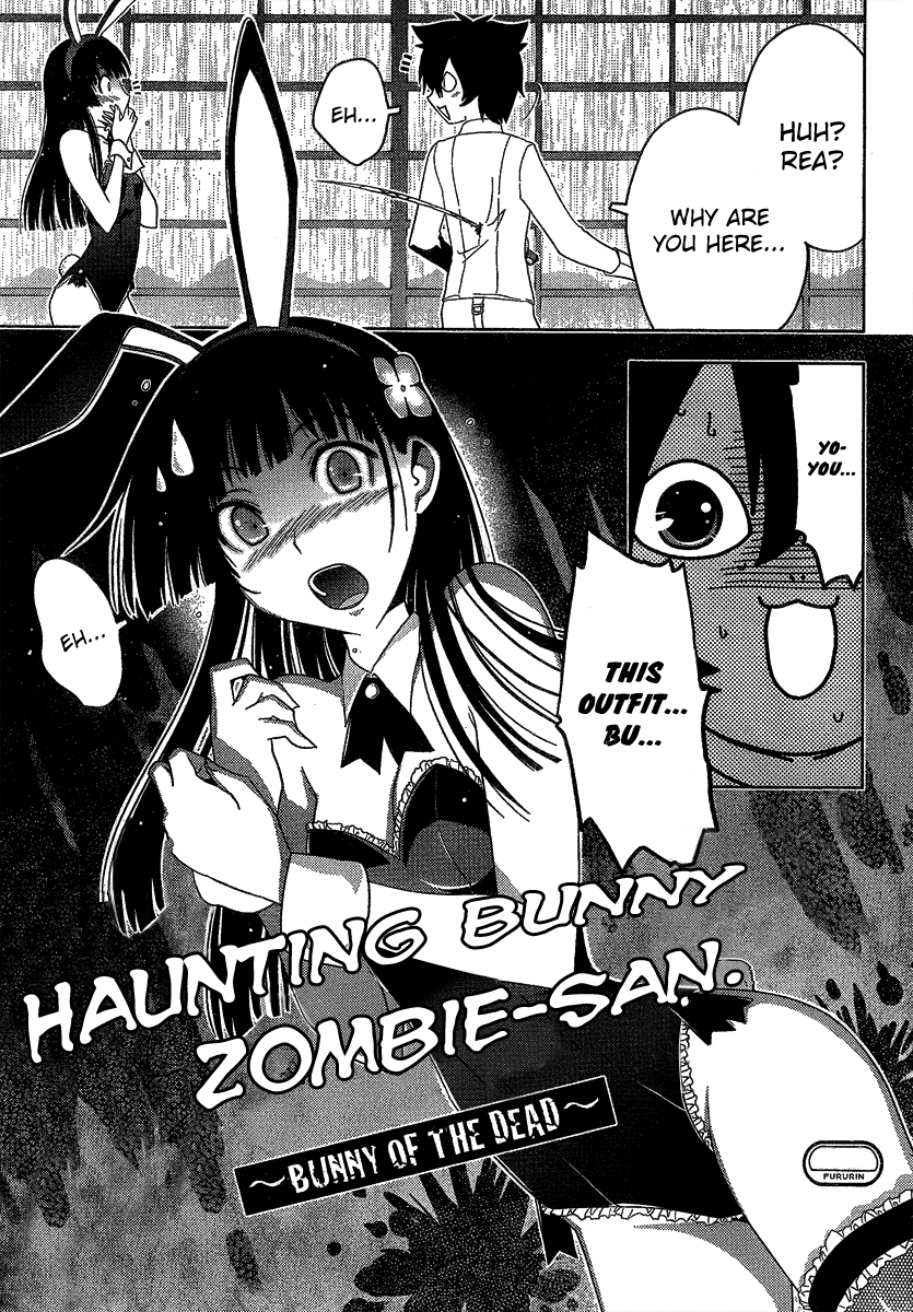 Sankarea Chapter 9 page 4 - Chapter 9: Fian...cé + Room6 +