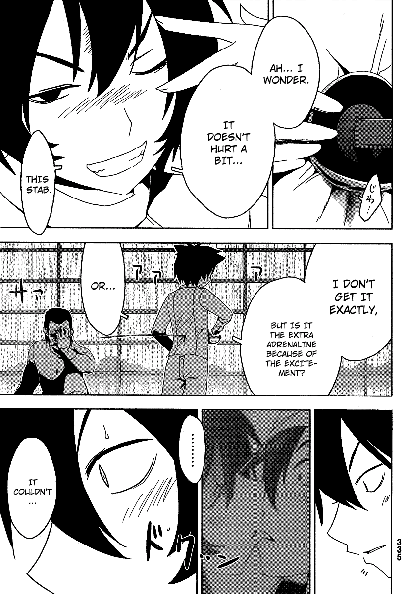 Sankarea Chapter 9 page 6 - Chapter 9: Fian...cé + Room6 +