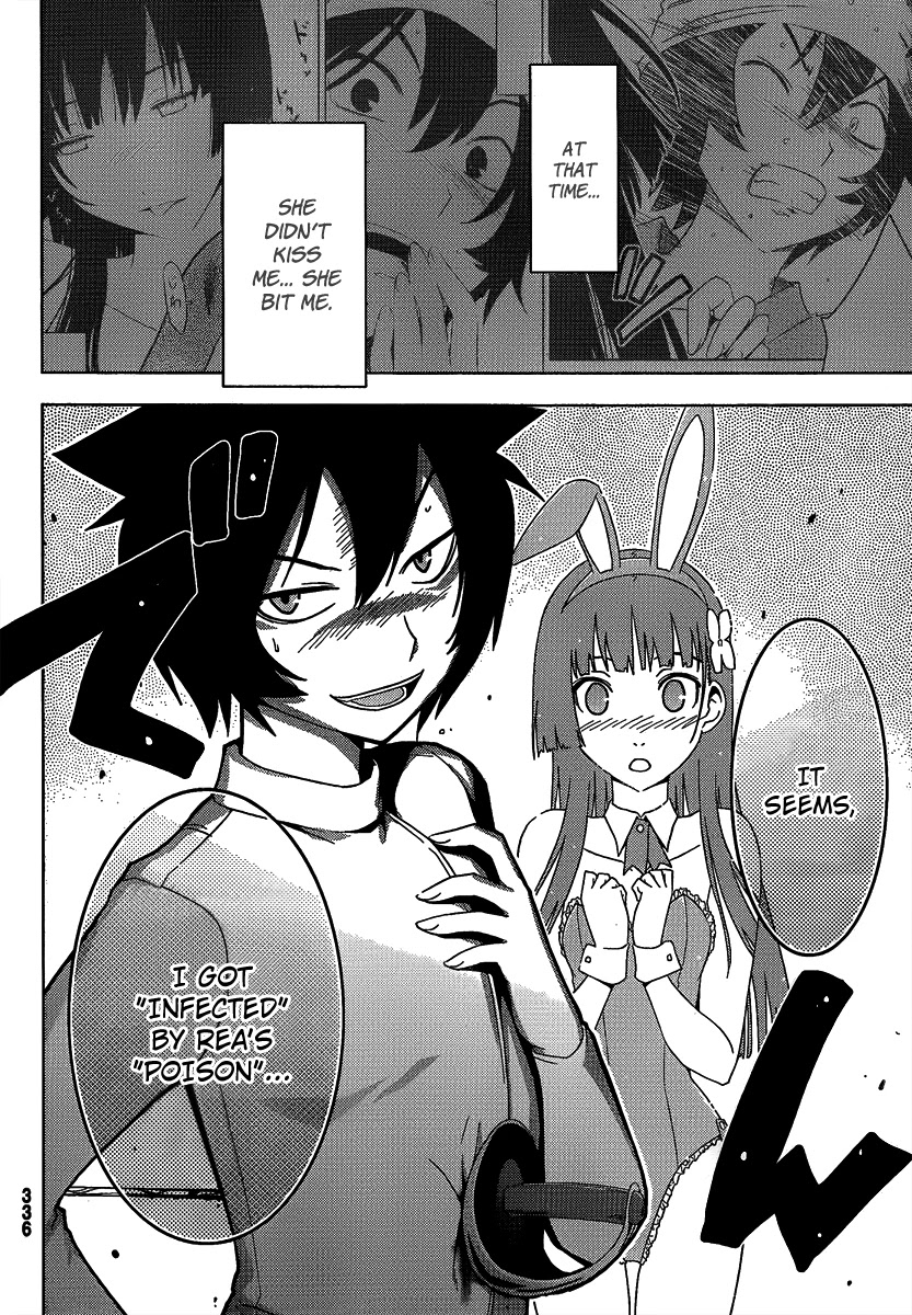 Sankarea Chapter 9 page 7 - Chapter 9: Fian...cé + Room6 +