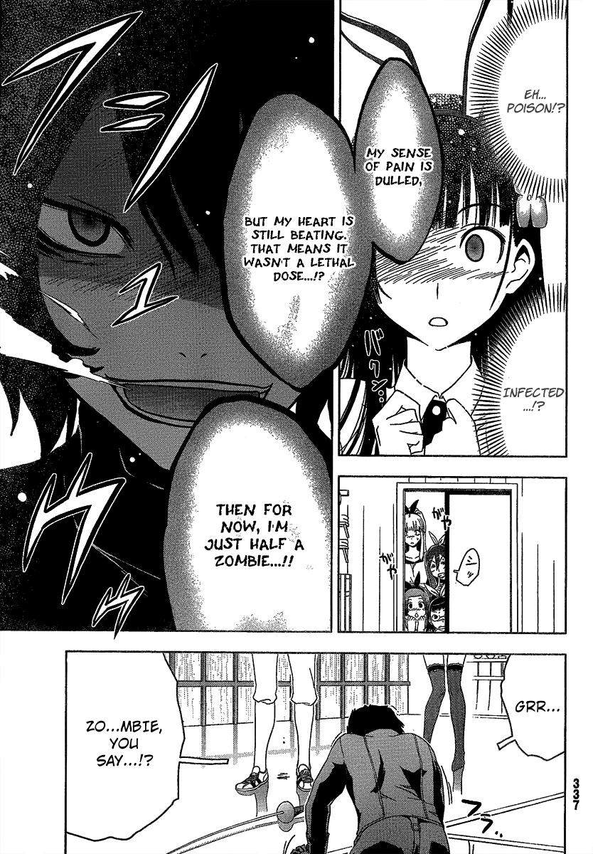 Sankarea Chapter 9 page 8 - Chapter 9: Fian...cé + Room6 +