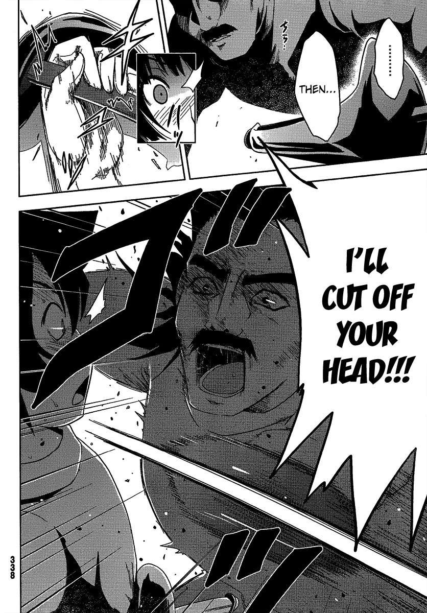 Sankarea Chapter 9 page 9 - Chapter 9: Fian...cé + Room6 +