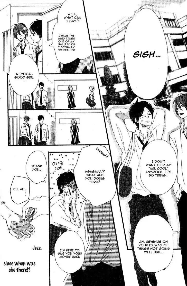 Sannengo no Hatsukoi. Chapter 0.5 page 14 - Sannengo no Hatsukoi - Kana Matsu