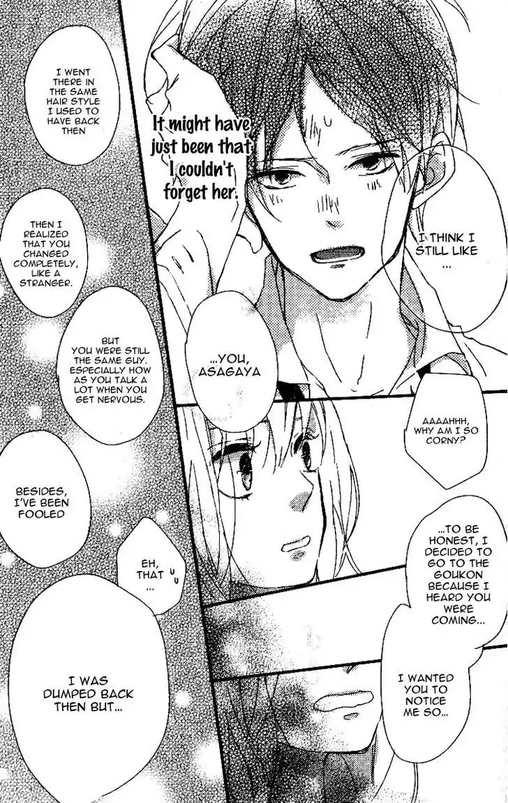 Sannengo no Hatsukoi. Chapter 0.5 page 18 - Sannengo no Hatsukoi - Kana Matsu
