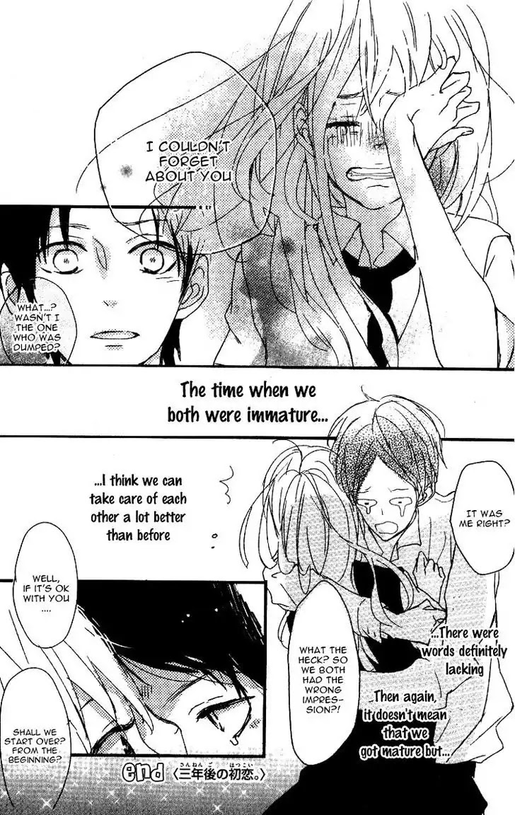 Sannengo no Hatsukoi. Chapter 0.5 page 19 - Sannengo no Hatsukoi - Kana Matsu
