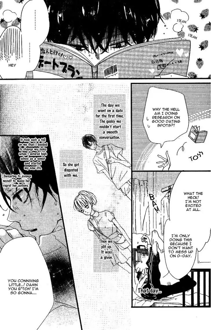 Sannengo no Hatsukoi. Chapter 0.5 page 8 - Sannengo no Hatsukoi - Kana Matsu