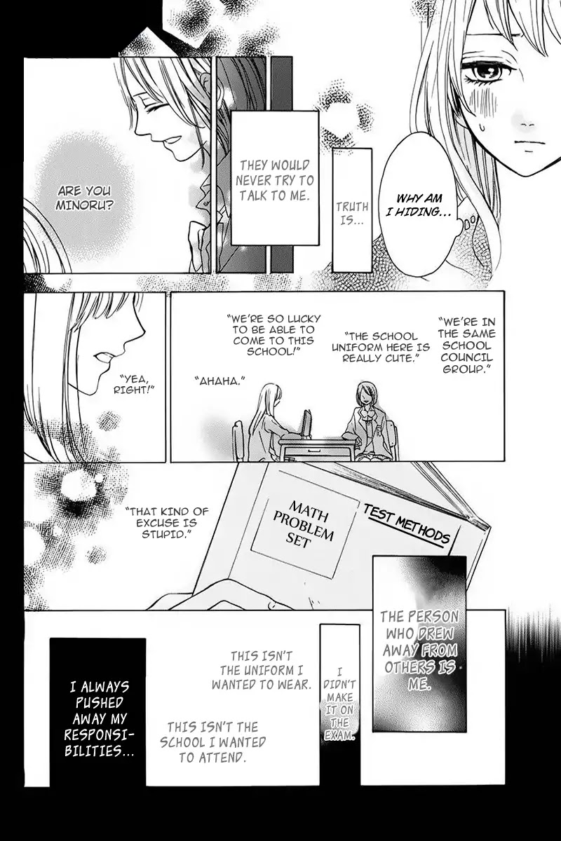 Sannengo no Hatsukoi. Chapter 0.6 page 10 - Tsukiyo ni Sasowarete - Chiyori