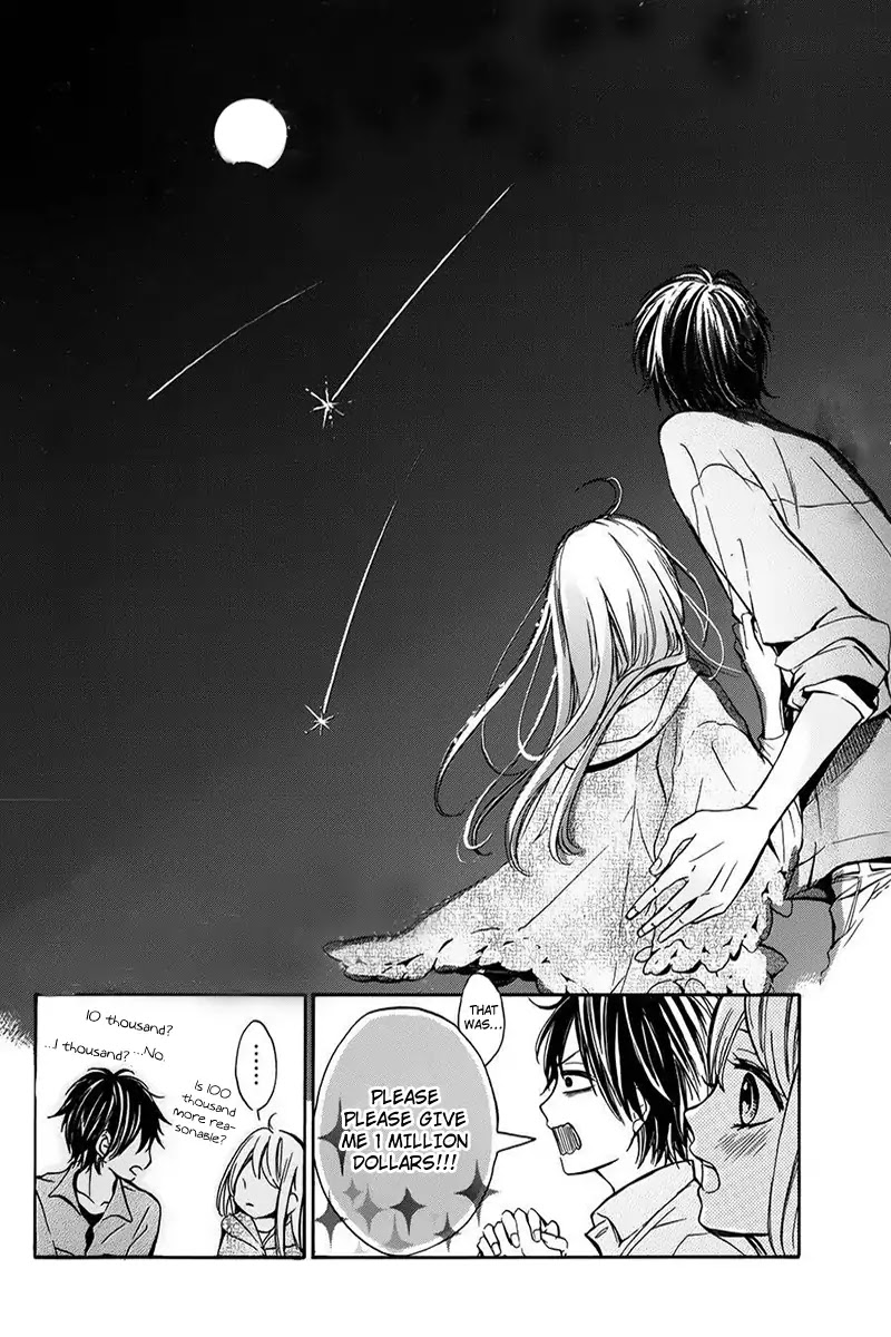 Sannengo no Hatsukoi. Chapter 0.6 page 14 - Tsukiyo ni Sasowarete - Chiyori