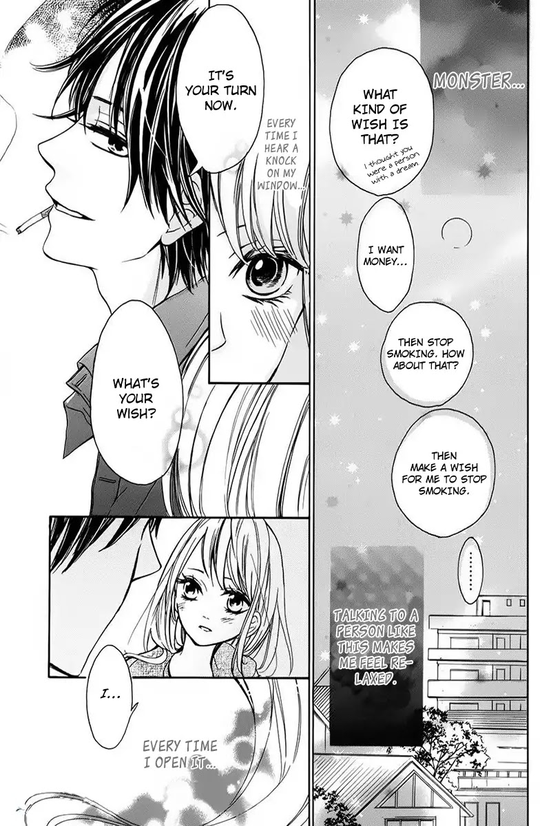 Sannengo no Hatsukoi. Chapter 0.6 page 15 - Tsukiyo ni Sasowarete - Chiyori