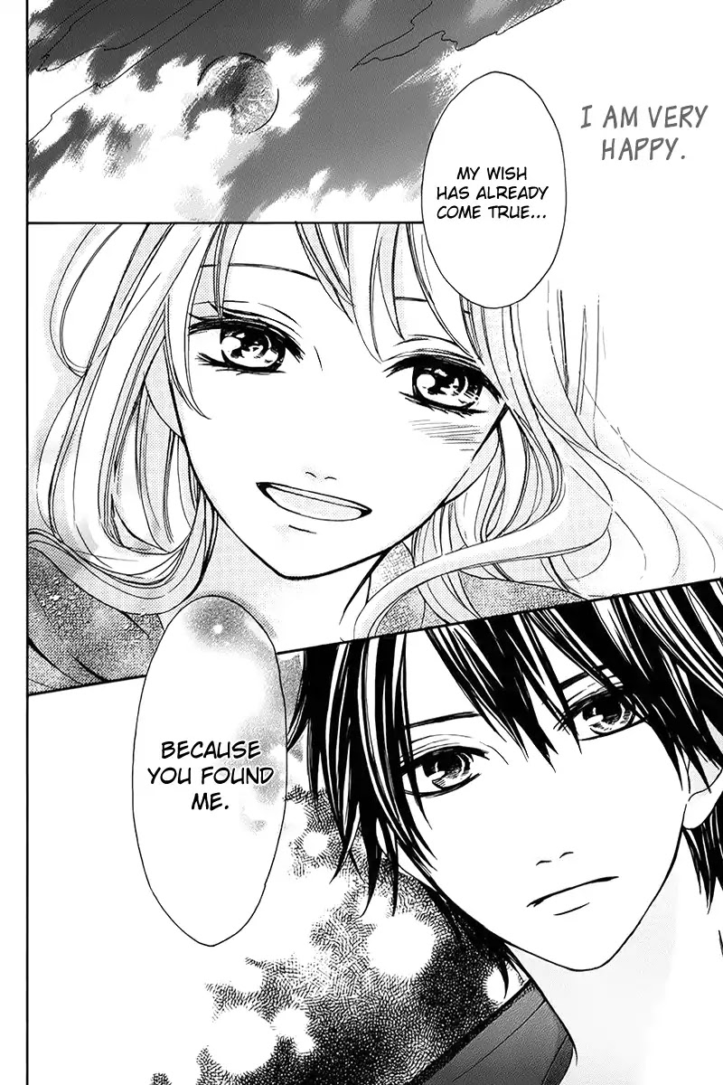 Sannengo no Hatsukoi. Chapter 0.6 page 16 - Tsukiyo ni Sasowarete - Chiyori