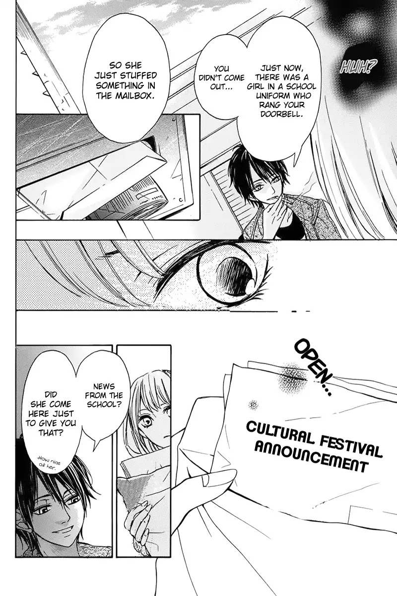 Sannengo no Hatsukoi. Chapter 0.6 page 20 - Tsukiyo ni Sasowarete - Chiyori