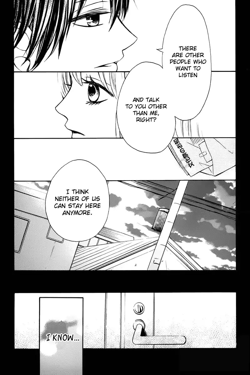 Sannengo no Hatsukoi. Chapter 0.6 page 23 - Tsukiyo ni Sasowarete - Chiyori