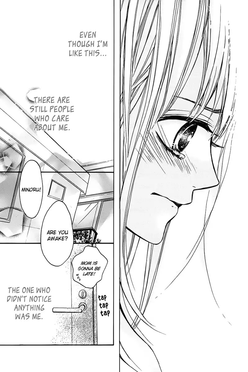Sannengo no Hatsukoi. Chapter 0.6 page 25 - Tsukiyo ni Sasowarete - Chiyori