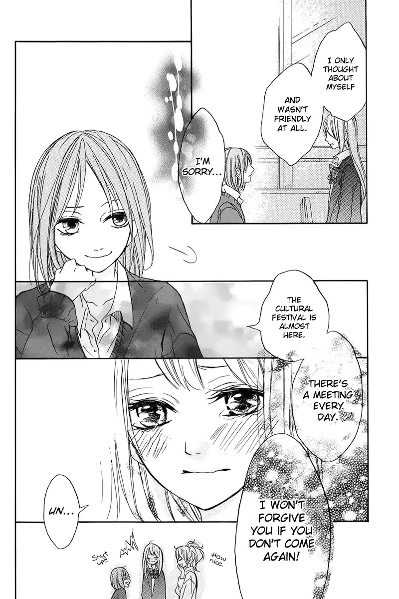 Sannengo no Hatsukoi. Chapter 0.6 page 28 - Tsukiyo ni Sasowarete - Chiyori