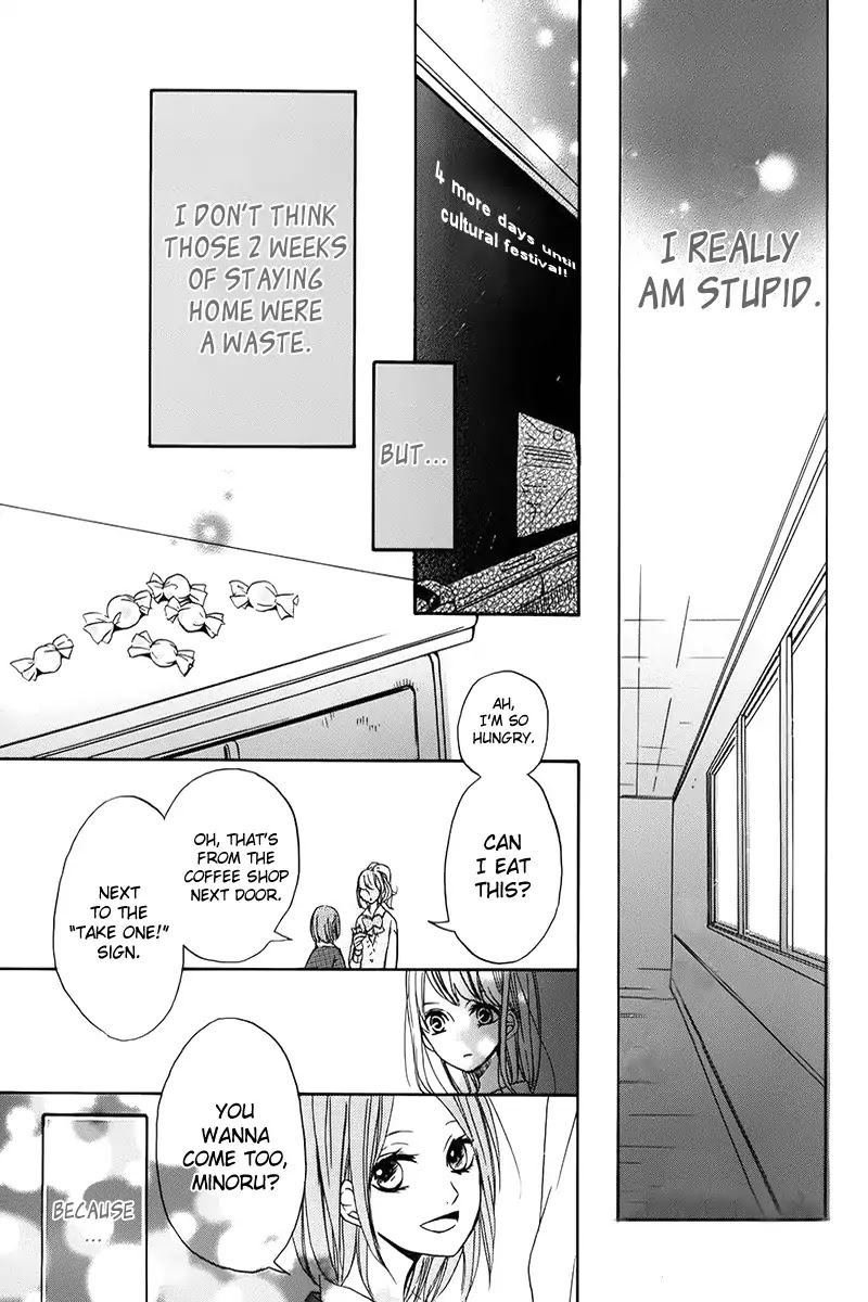 Sannengo no Hatsukoi. Chapter 0.6 page 29 - Tsukiyo ni Sasowarete - Chiyori