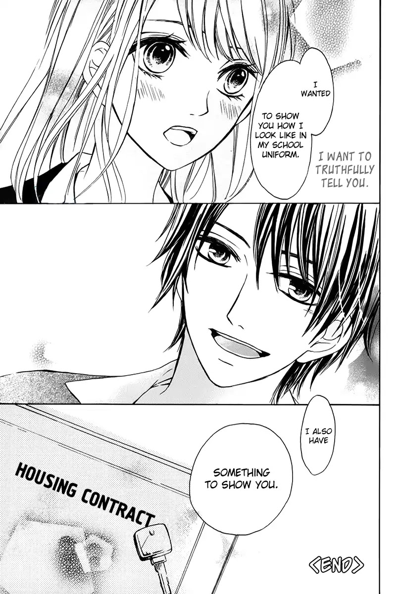 Sannengo no Hatsukoi. Chapter 0.6 page 31 - Tsukiyo ni Sasowarete - Chiyori