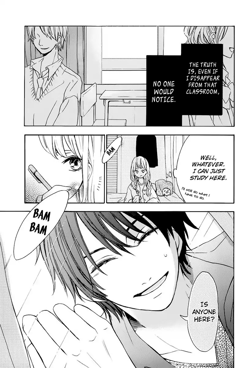 Sannengo no Hatsukoi. Chapter 0.6 page 5 - Tsukiyo ni Sasowarete - Chiyori
