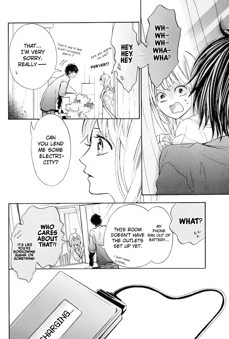 Sannengo no Hatsukoi. Chapter 0.6 page 6 - Tsukiyo ni Sasowarete - Chiyori