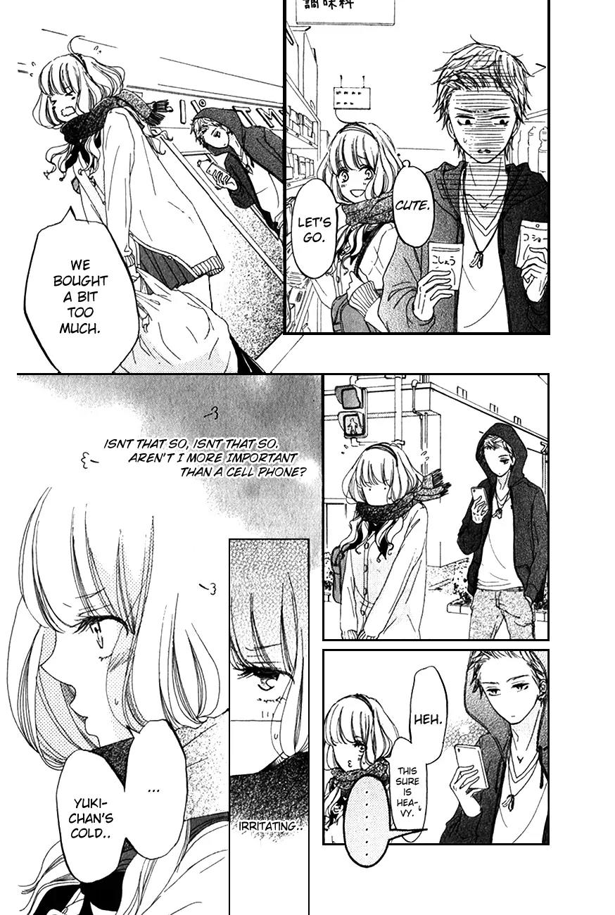 Sannengo no Hatsukoi. Chapter 0 page 11 - Chapter 0: [Oneshot]