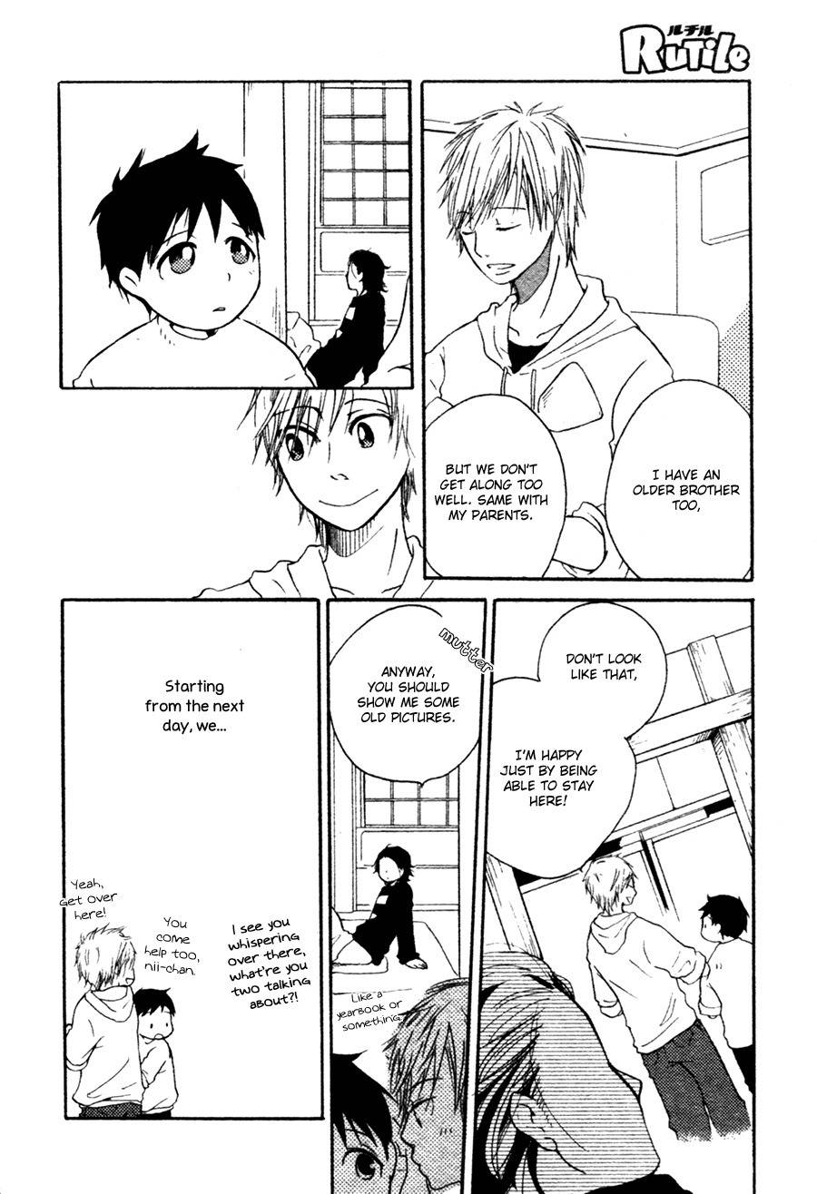 Sannin Gurashi Chapter 1 page 12 - Chapter 1: Sannin Gurashi