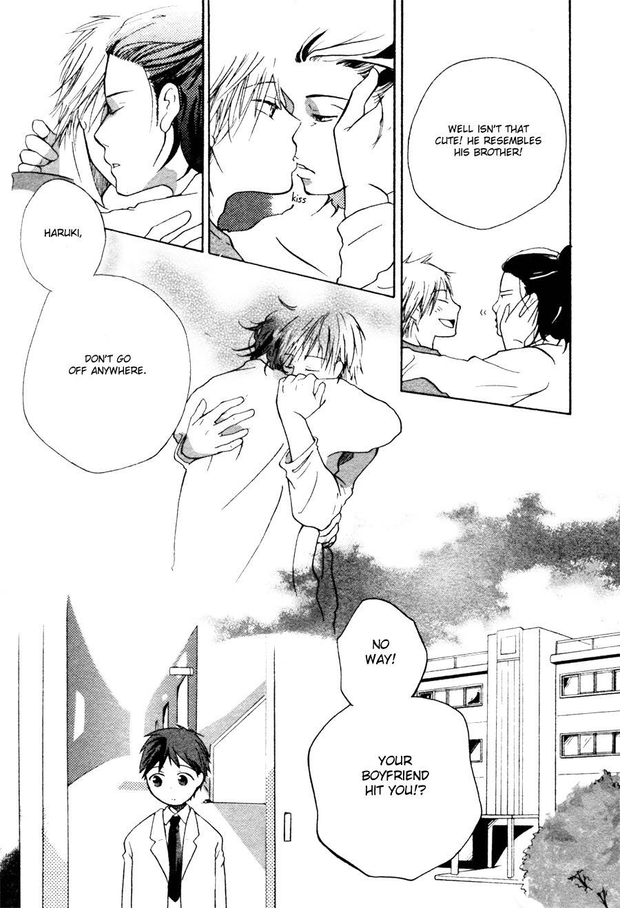 Sannin Gurashi Chapter 1 page 15 - Chapter 1: Sannin Gurashi