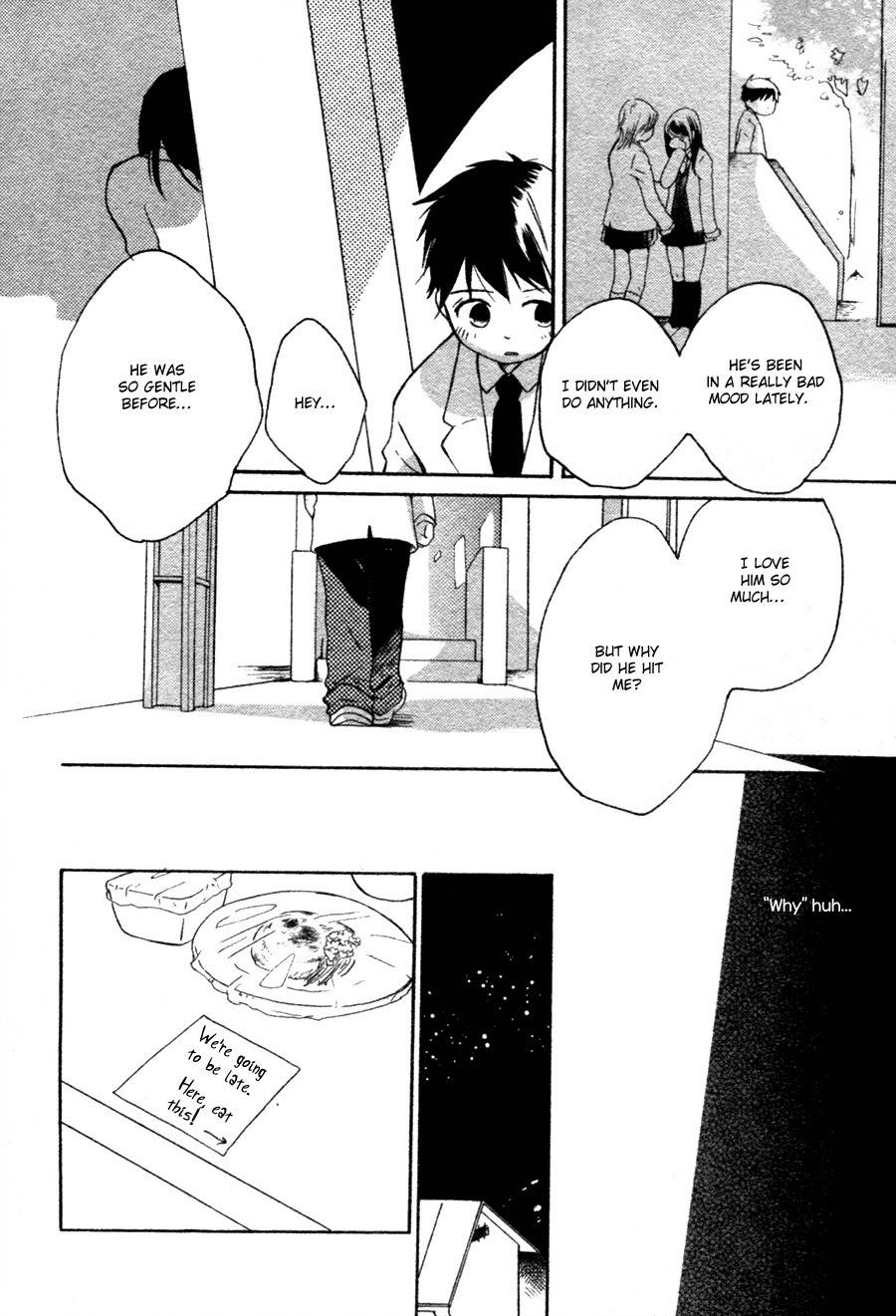 Sannin Gurashi Chapter 1 page 16 - Chapter 1: Sannin Gurashi