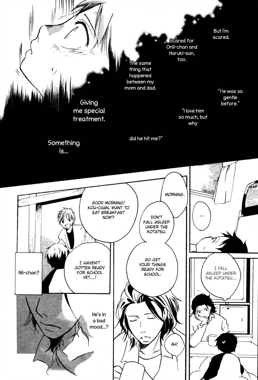 Sannin Gurashi Chapter 1 page 22 - Chapter 1: Sannin Gurashi