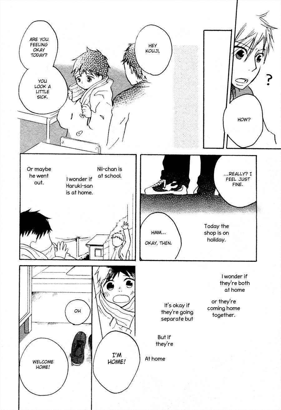 Sannin Gurashi Chapter 1 page 24 - Chapter 1: Sannin Gurashi