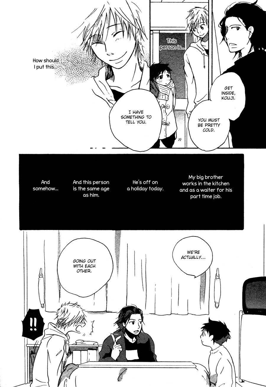Sannin Gurashi Chapter 1 page 6 - Chapter 1: Sannin Gurashi