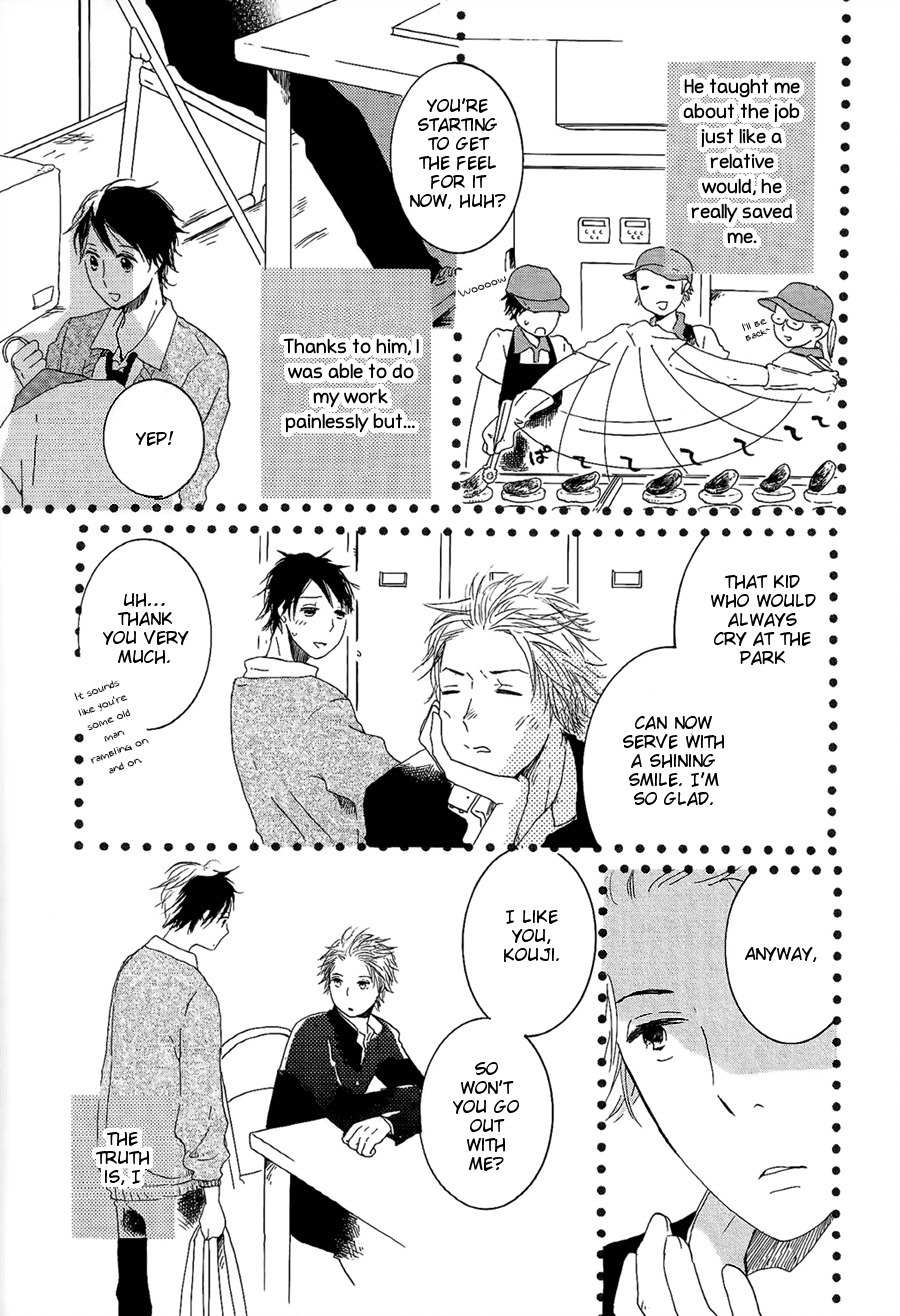 Sannin Gurashi Chapter 2 page 10 - Chapter 2: First Love, Then Afterwards Ch1