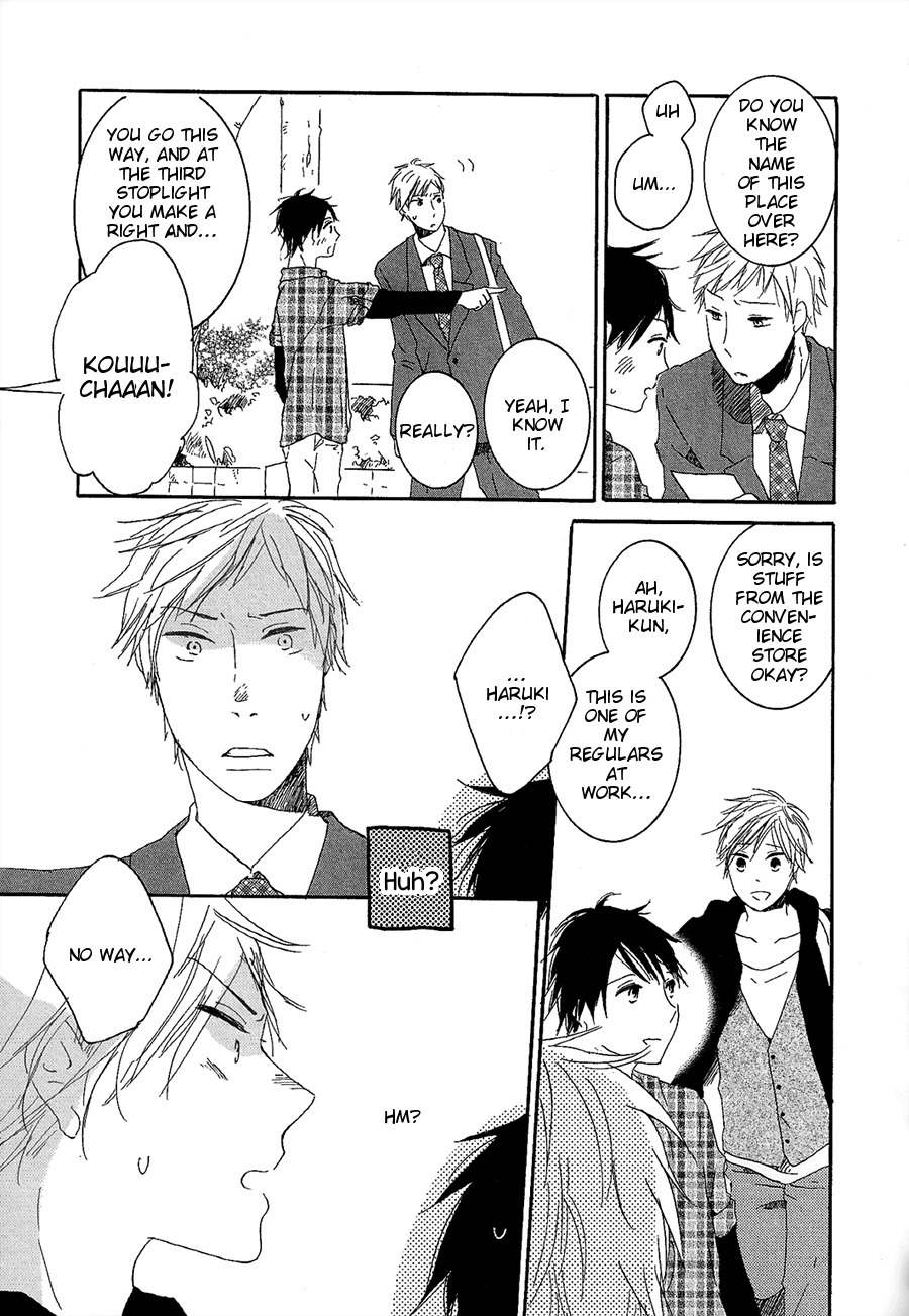 Sannin Gurashi Chapter 2 page 18 - Chapter 2: First Love, Then Afterwards Ch1