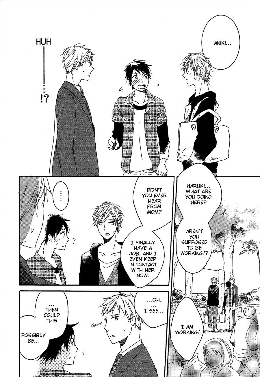 Sannin Gurashi Chapter 2 page 19 - Chapter 2: First Love, Then Afterwards Ch1