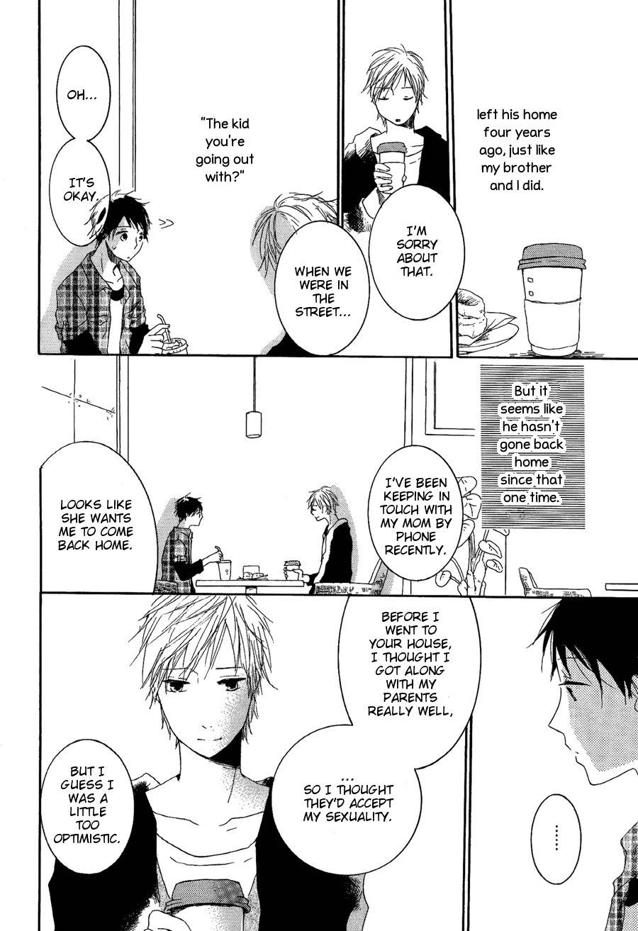 Sannin Gurashi Chapter 2 page 23 - Chapter 2: First Love, Then Afterwards Ch1