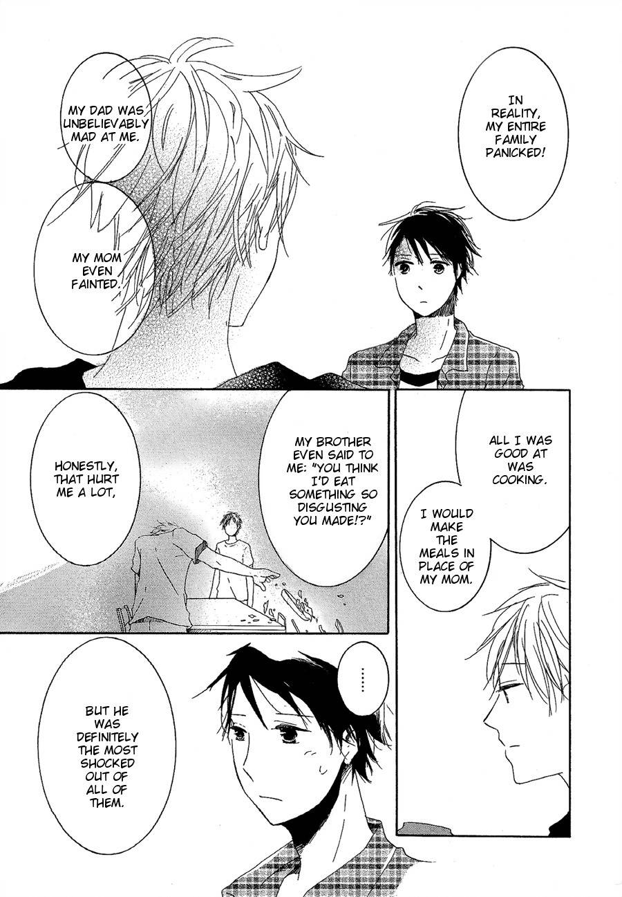 Sannin Gurashi Chapter 2 page 24 - Chapter 2: First Love, Then Afterwards Ch1