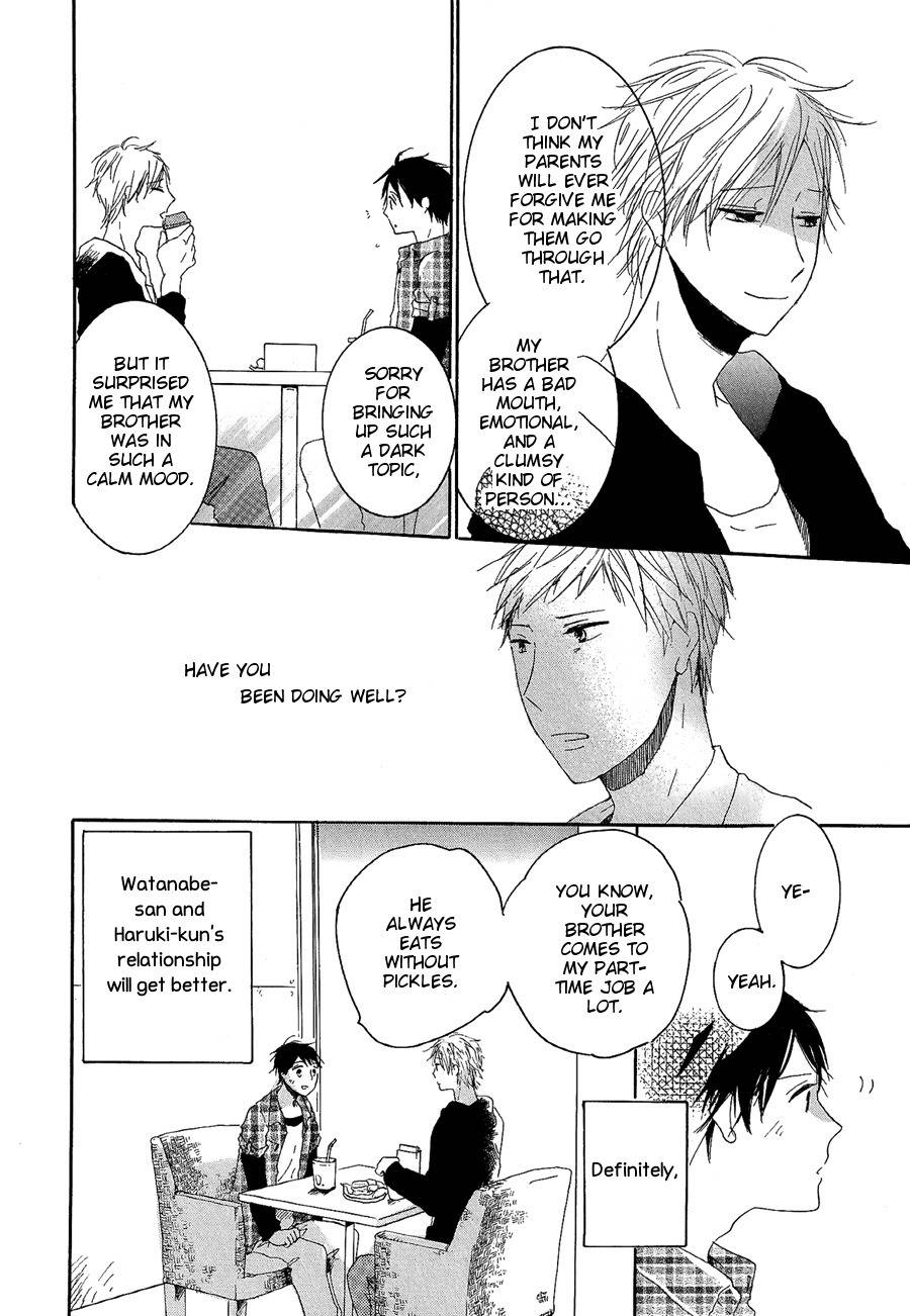 Sannin Gurashi Chapter 2 page 25 - Chapter 2: First Love, Then Afterwards Ch1
