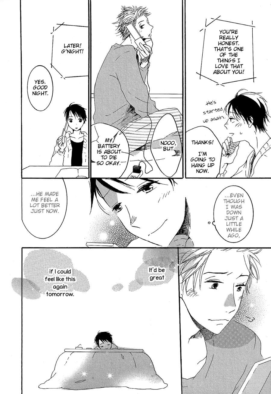 Sannin Gurashi Chapter 2 page 29 - Chapter 2: First Love, Then Afterwards Ch1