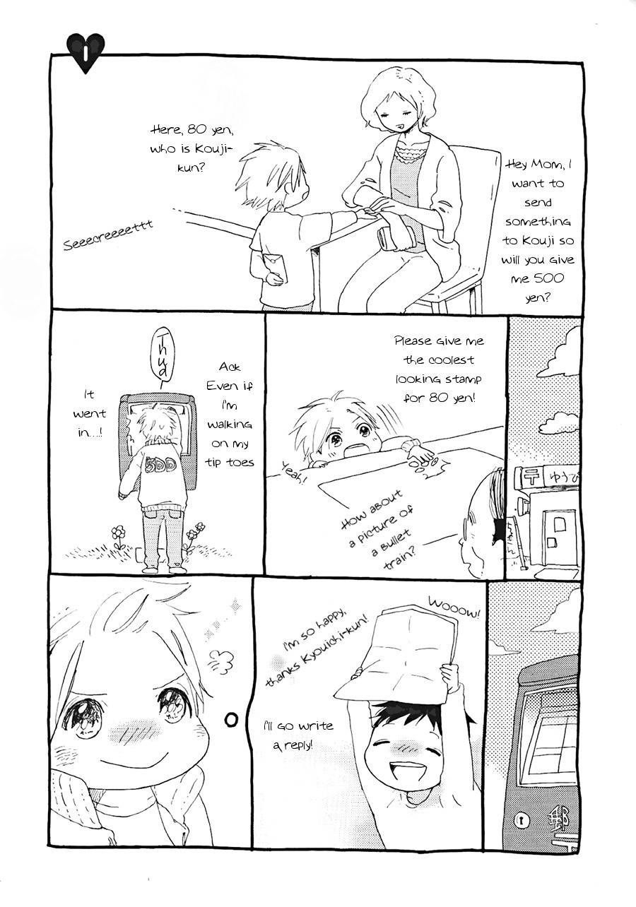 Sannin Gurashi Chapter 2 page 3 - Chapter 2: First Love, Then Afterwards Ch1