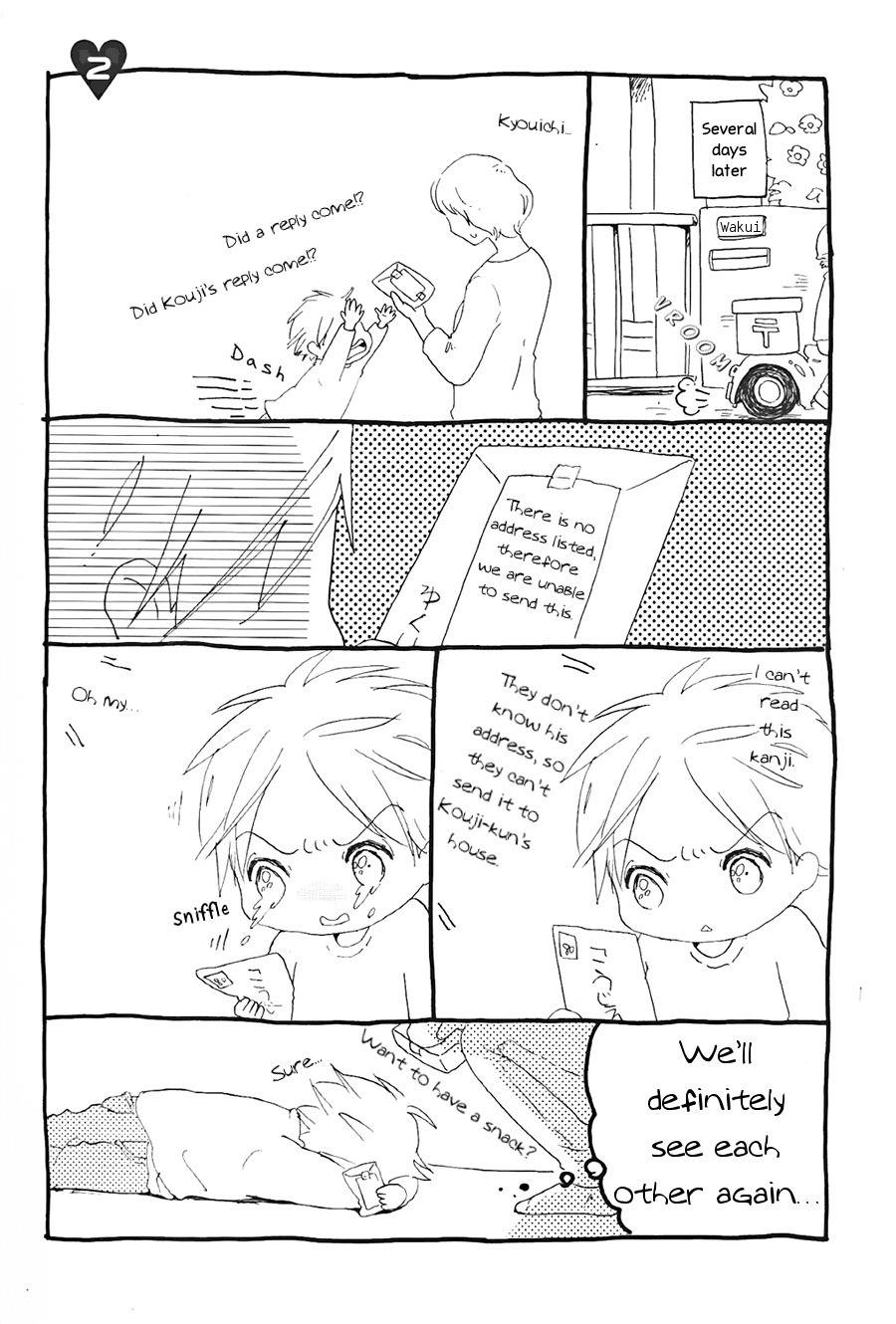 Sannin Gurashi Chapter 2 page 4 - Chapter 2: First Love, Then Afterwards Ch1