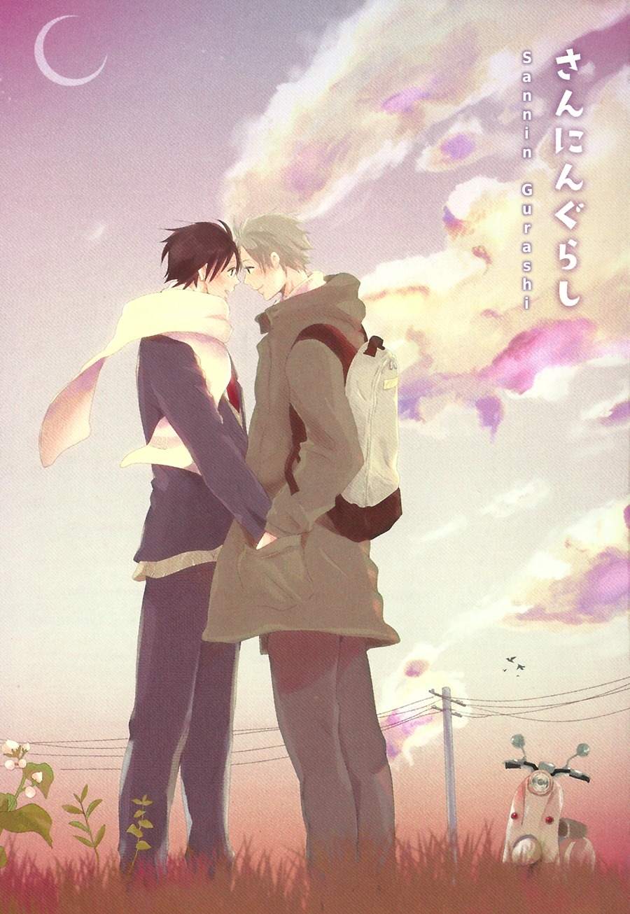 Sannin Gurashi Chapter 2 page 5 - Chapter 2: First Love, Then Afterwards Ch1