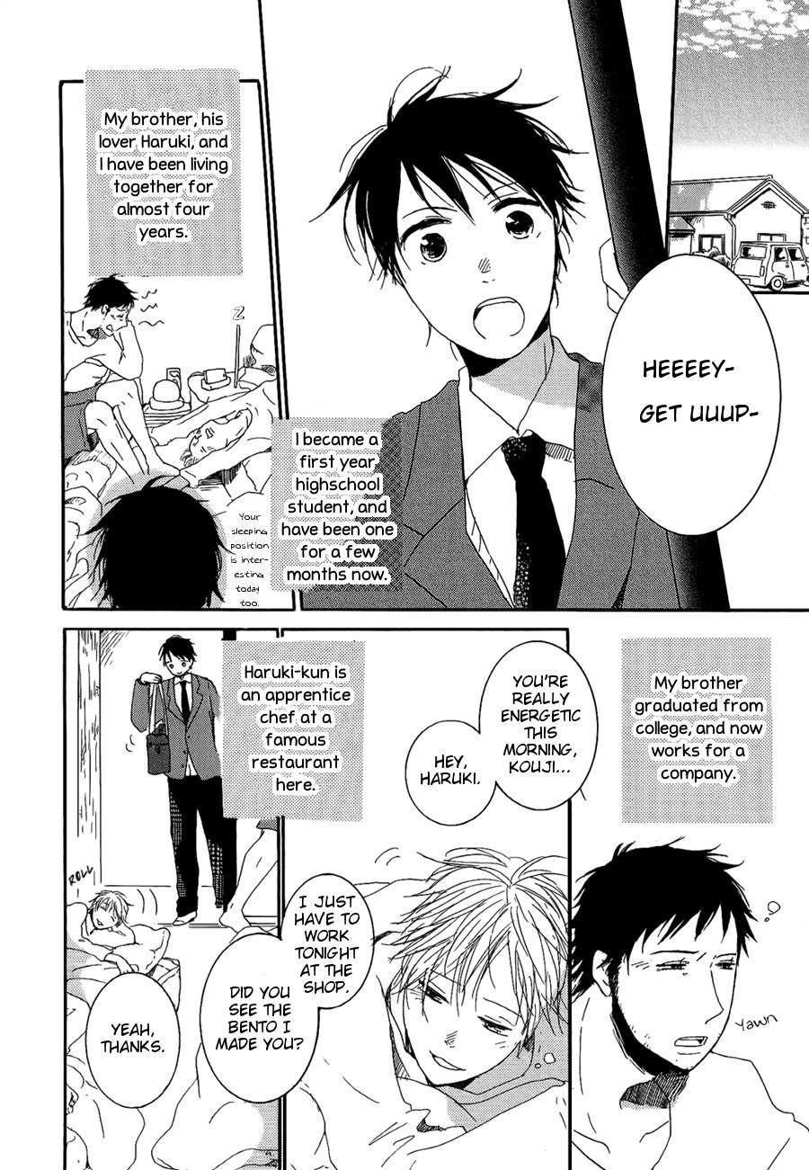 Sannin Gurashi Chapter 2 page 7 - Chapter 2: First Love, Then Afterwards Ch1