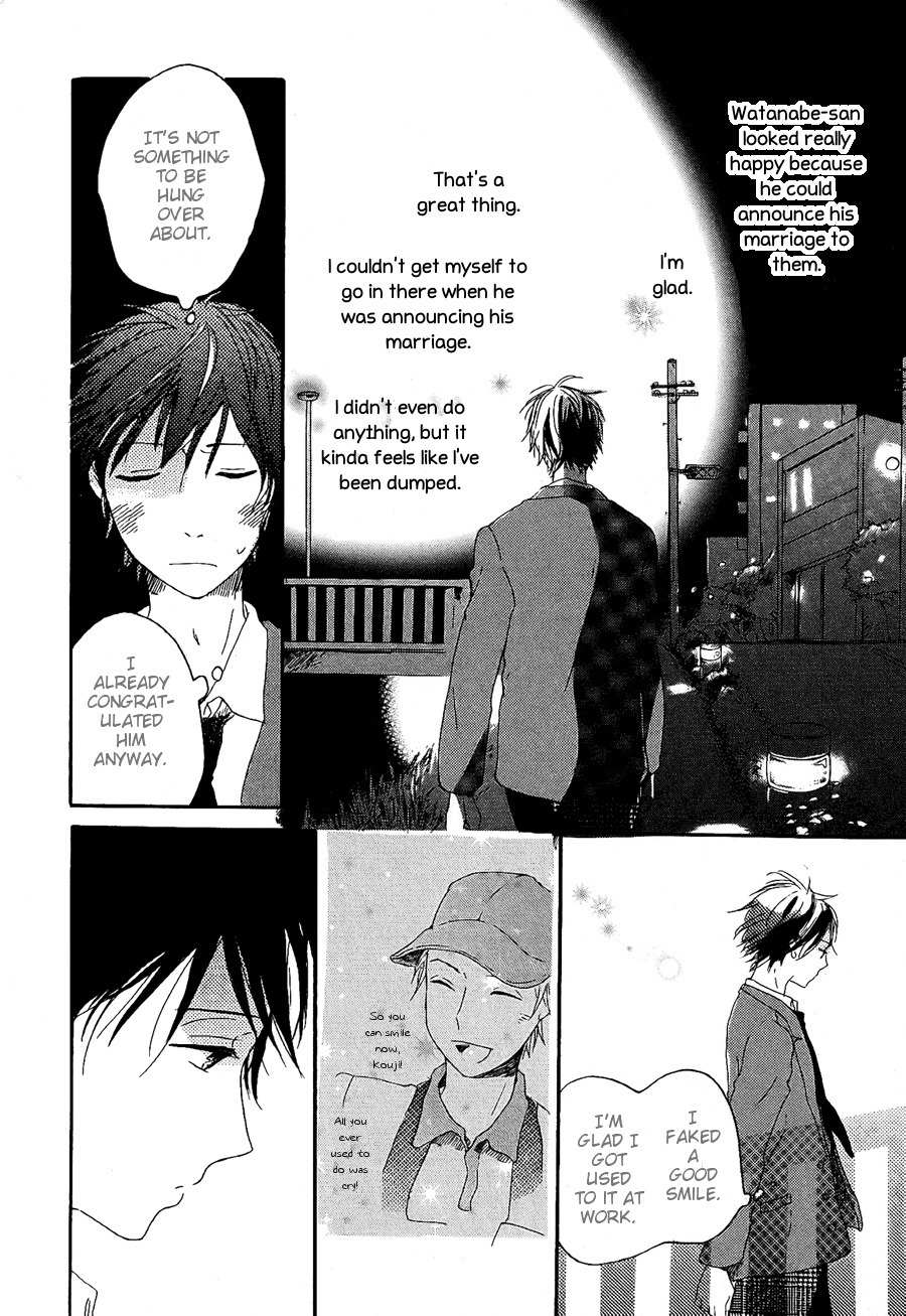Sannin Gurashi Chapter 3 page 15 - Chapter 3: First Love, Then Afterwards Ch2