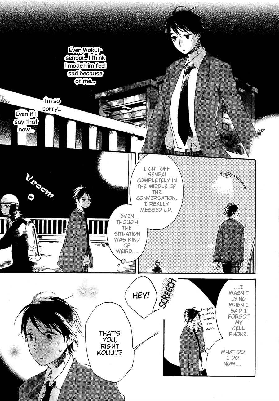 Sannin Gurashi Chapter 3 page 16 - Chapter 3: First Love, Then Afterwards Ch2