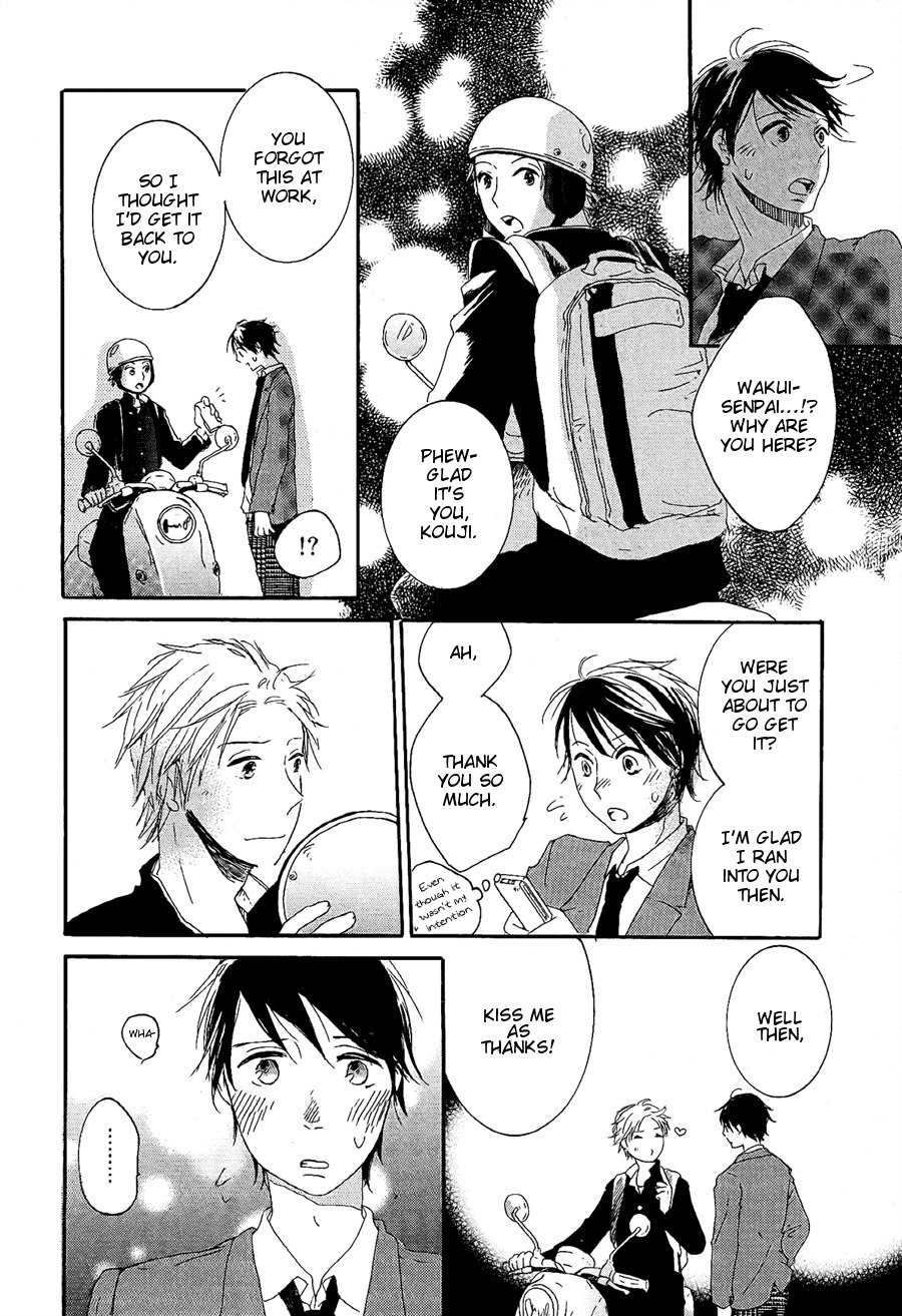 Sannin Gurashi Chapter 3 page 17 - Chapter 3: First Love, Then Afterwards Ch2