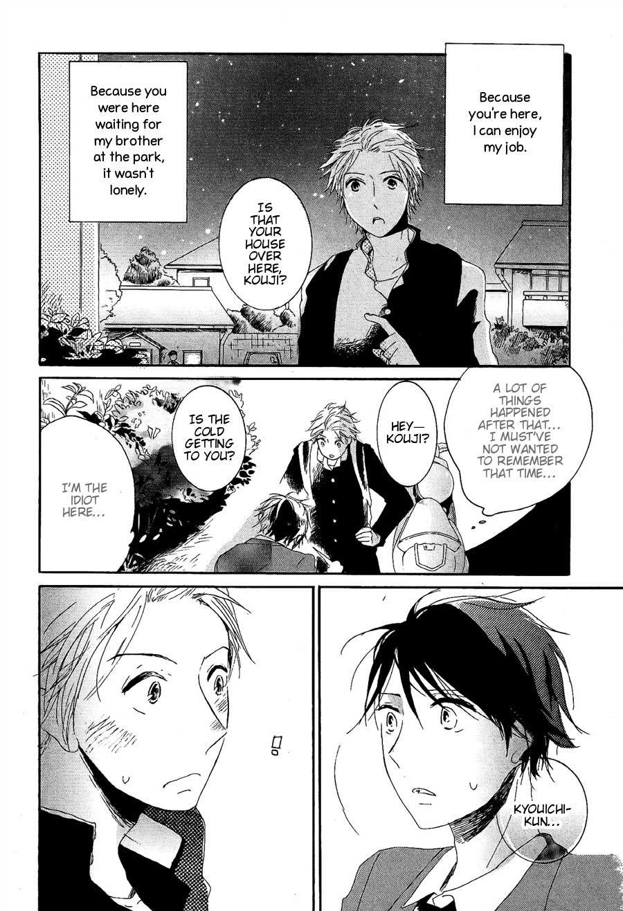 Sannin Gurashi Chapter 3 page 29 - Chapter 3: First Love, Then Afterwards Ch2