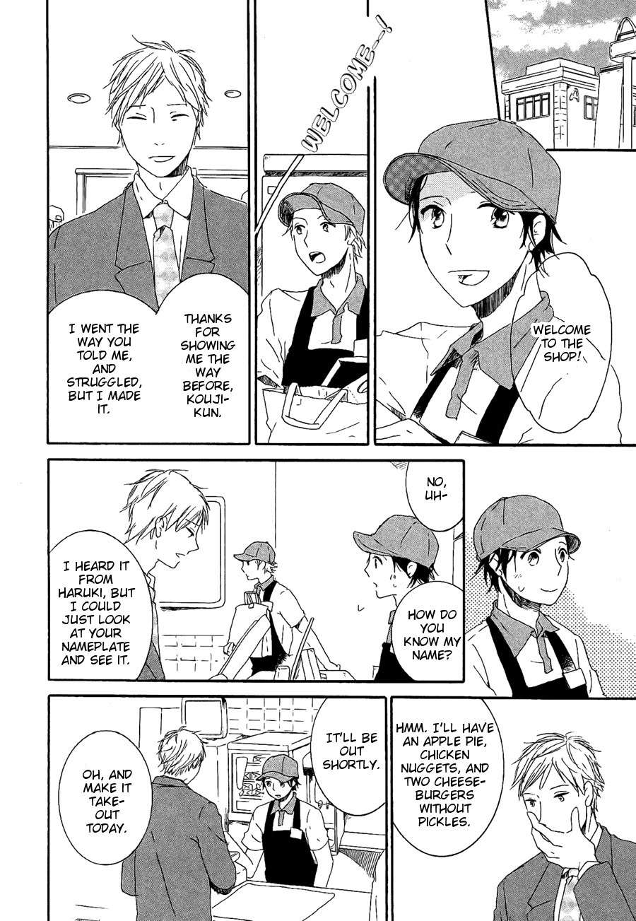 Sannin Gurashi Chapter 3 page 3 - Chapter 3: First Love, Then Afterwards Ch2