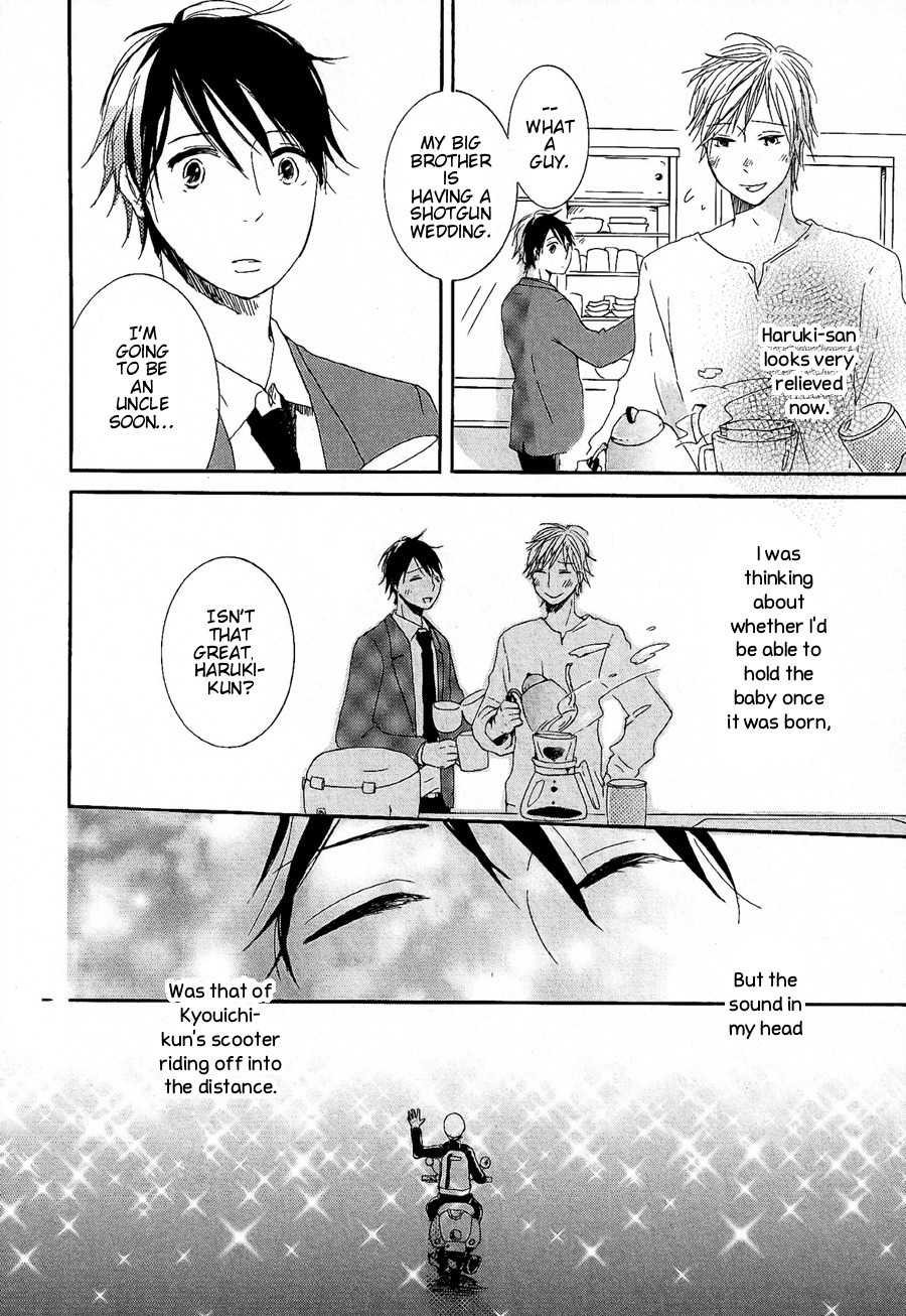 Sannin Gurashi Chapter 3 page 33 - Chapter 3: First Love, Then Afterwards Ch2
