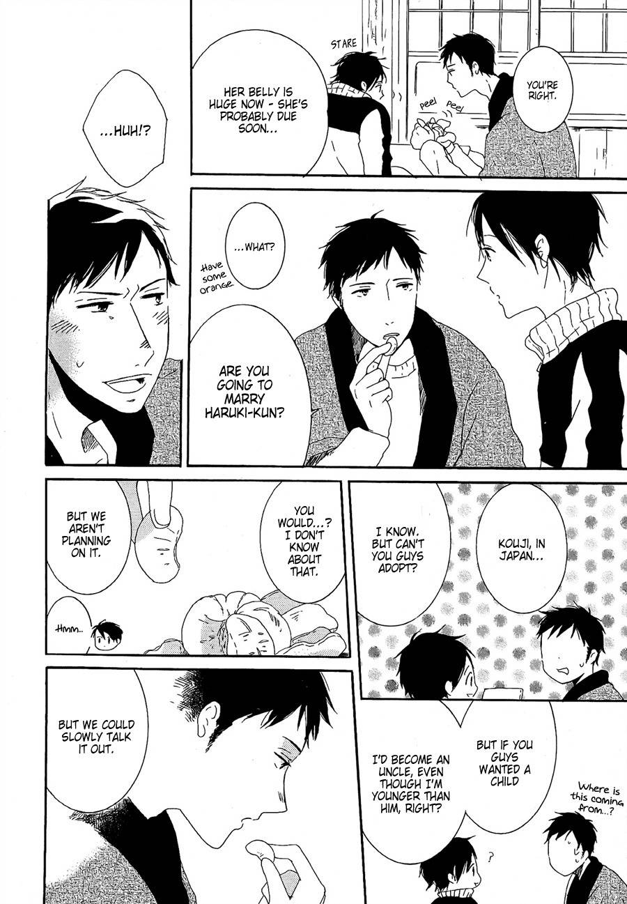 Sannin Gurashi Chapter 4 page 11 - Chapter 4: First Love, Then Afterwards Ch3