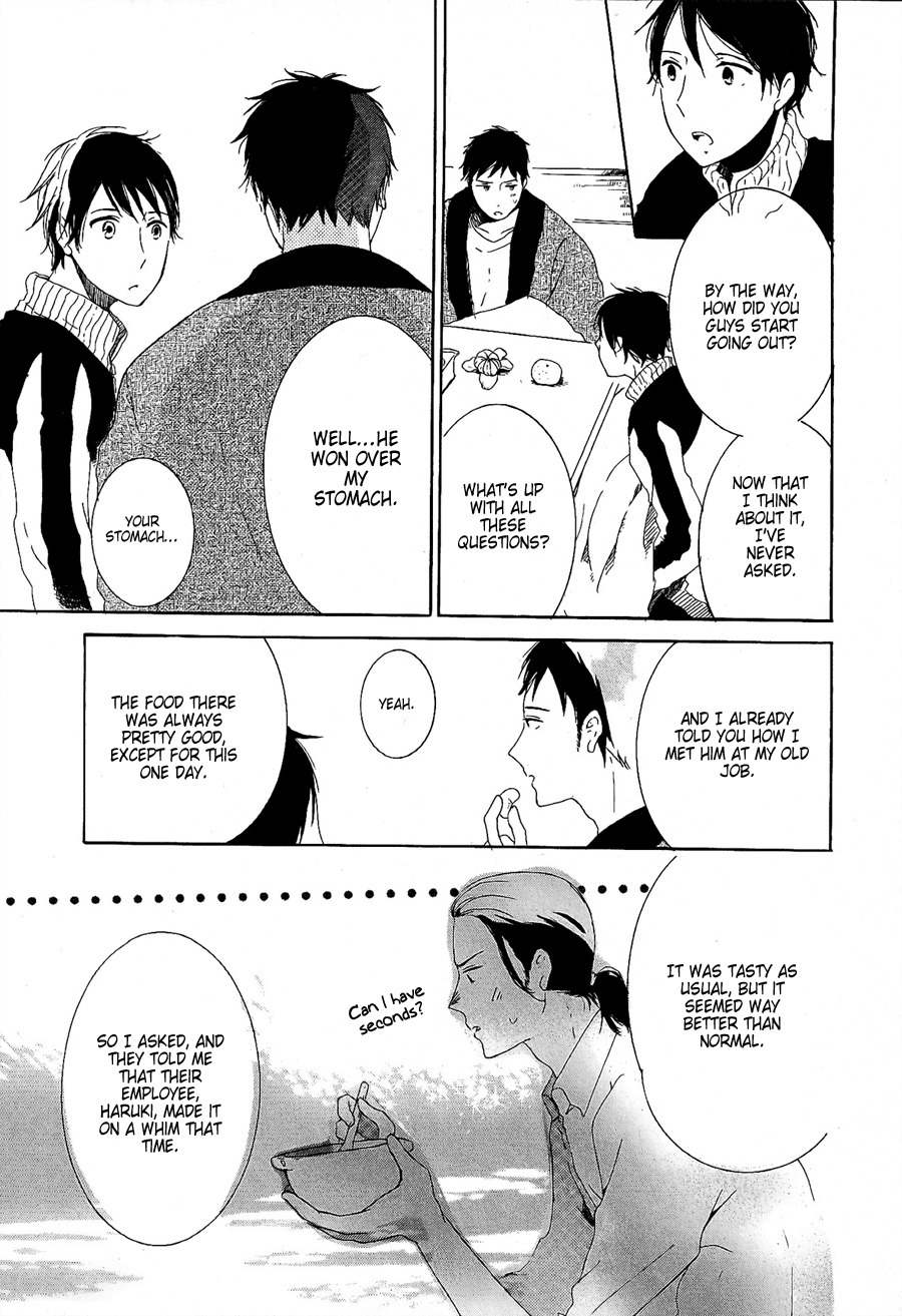 Sannin Gurashi Chapter 4 page 12 - Chapter 4: First Love, Then Afterwards Ch3