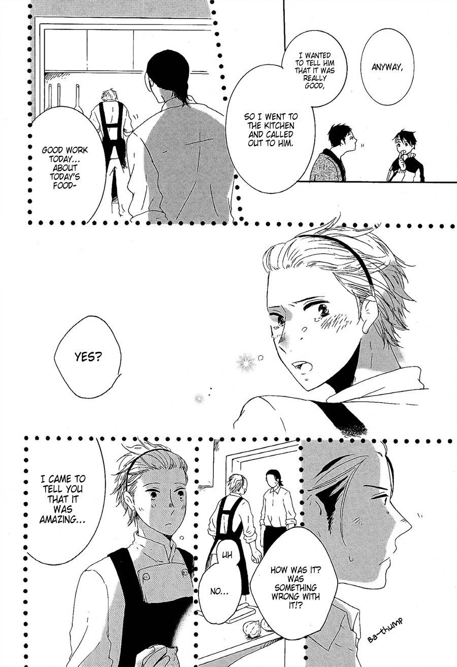 Sannin Gurashi Chapter 4 page 13 - Chapter 4: First Love, Then Afterwards Ch3